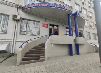 Замешанная в деле Кушнарёва компания «Т-Транс» требует от Минтранса Ростовской области 1 млрд рублей Арбитражный суд Ростовской области //Фото Яндекс Карты