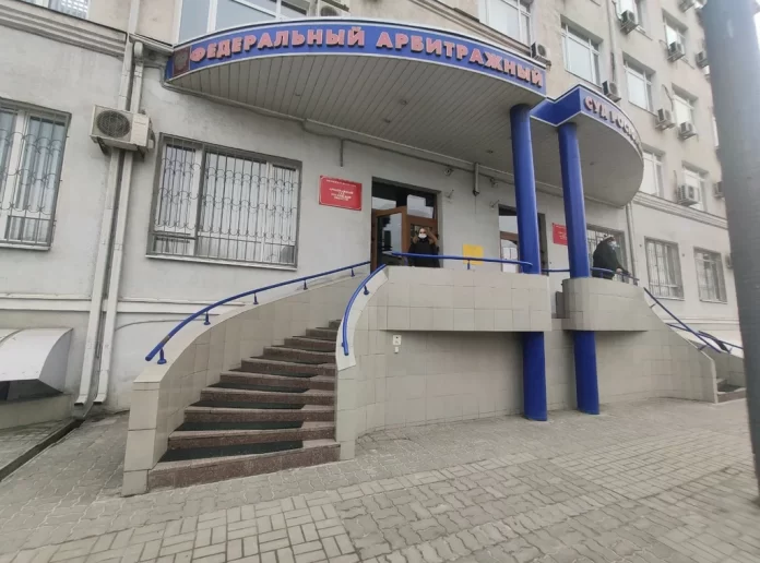 Арбитражный суд Ростовской области //Фото Яндекс Карты