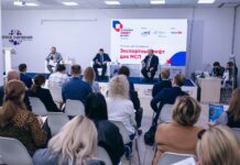 Южные экспортеры расскажут о своих успехах на ежегодной конференции «Экспортный лифт»
