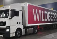 В Ростовской области логистический центр Wildberries планируют построить в 2026 году Wildberries //Фото с сайта kuban.rbc.ru