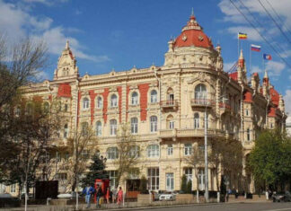 В Ростове назначен и.о. главы управления образования