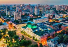 Неделя на Дону: работа ПВО, проверка аквапарков и реконструкция моста Вид на Ростов-на-Дону //Фото издания "Ростов Официальный"