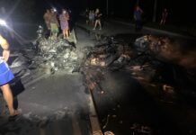 В Неклиновском районе упал беспилотник