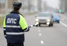 На Дону в 20 раз выросли штрафы за неподчинение ДПС