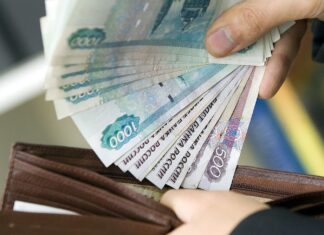 У экс-замгубернатора Ростовской области Окунева изъяли имущество на 700 млн рублей в пользу государства деньги //Фото: oinfo.ru/news