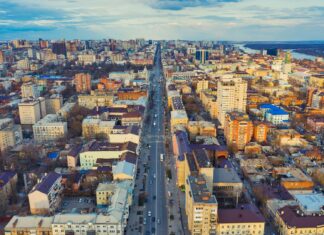 В Ростове в День города отказались от массовых уличных спортивных мероприятий из-за безопасности