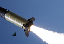 WSJ: ракеты ATACMS в следующий раз могут атаковать Ростовскую область