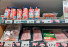 Жители Ростовской области за четыре месяца потратили на продукты 348,3 млрд рублей Цены на продукты в турецких магазинох достаточно высоки //Фото Виктория Сапунова