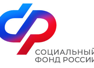 В Ростовской области Соцфонд будет работать каждую последнюю субботу месяца