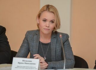 Голубев назначил нового министра труда и соцразвития региона
