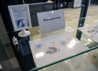 Ученые ЮФУ придумали метод экспресс-диагностики рака при помощи ИИ