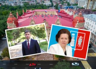 В Ростовской области хотят отказаться от поста главы администрации