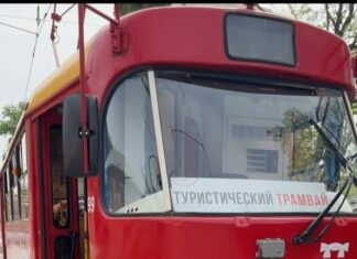 В Таганроге запустили туристический ретро-трамвай