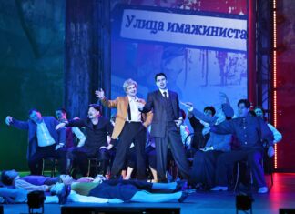 В Ростовском музыкальном мировая премьера мюзикла «Есенин»