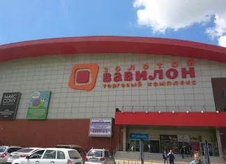 В Ростове эвакуировали посетителей ТЦ «Золотой Вавилон» и ТЦ «Парк»