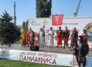 В Азове проведут этнопраздник «Загадки древнего Паниардиса»