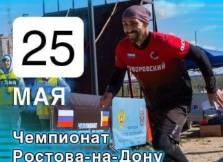 В Суворовском на этой неделе состоится открытие летнего сезона гонок с препятствиями