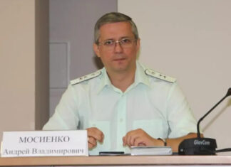 Задержанного главу УФНС России по Ростовской области подозревают в даче взятки Глава УФНС России по Ростовской области Андрей Мосиенко //Фото Ростов-газета
