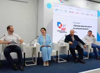Секреты донского экспорта в 2024 году раскрыли на конференции «Экспортный лифт» Секреты донского экспорта в 2024 году раскрыли на конференции «Экспортный лифт»