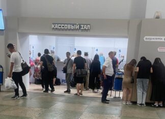В Ростове пассажиры возмутились переносом рейсов со Старого автовокзала В Ростове пассажиры возмутились переносом рейсов со Старого автовокзала // Фото Блокнот-Ростов