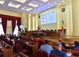 Депутаты донского парламента одобрили новые налоговые льготы для предприятий и организаций Заседание Законодательного собрания Ростовской области //Фото Единая Россия