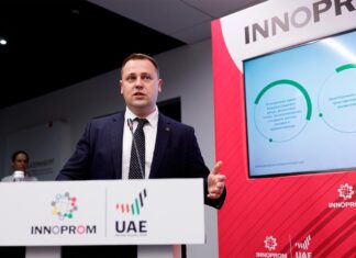Банк «Центр-инвест» представил программы финансирования на «ИННОПРОМ-2024» Заместитель Председателя Правления банка «Центр-инвест», к.э.н. Александр Долганов //Фото пресс-службы банка «Центр-инвест»