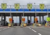 «Автодор» предложил скидки до 60% на платный участок М-4 «Дон» после протестов жителей Шахт Пункт оплаты проезда на трассе М-4 Дон //Фото пресс-службы администрации Чертковского района Ростовской области