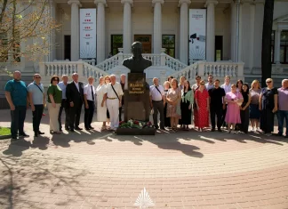 В ЮФУ отметили 105 лет со дня рождения выдающегося ученого и организатора науки — Юрия Жданова В ЮФУ отметили 105 лет со дня рождения выдающегося ученого и организатора науки - Юрия Андреевича Жданова //Фото пресс-службы ЮФУ