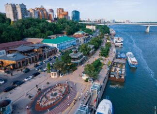 Ростов попал в топ дорогих городов мира