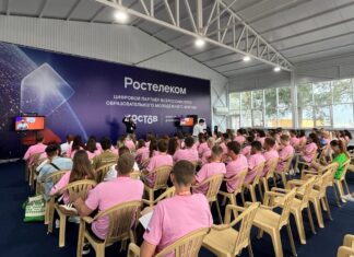 В Ростовской области на форуме «Ростов» отметили крупными грантами лучшие проекты в агросфере «Ростелеком» поддержал молодежный форум «Ростов» десятый раз подряд //Фото Ростелеком