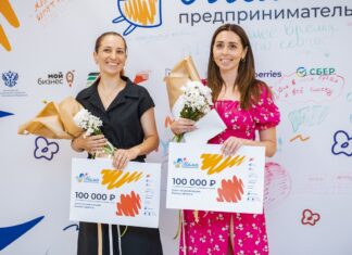 В Ростовской области определились сразу две победительницы программы «Мама-предприниматель» Марина Яблонская и Анастасия Калинина стали победительницами программы «Мама-предприниматель» //Фото РРАПП