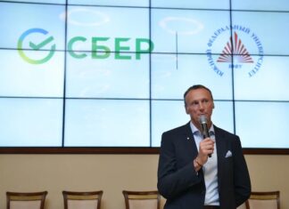 В Ростове Сбер и ЮФУ открыли Передовую экономическую школу Управляющий Ростовским отделением Сбербанка Константин Бугрим // фото: Максим Соколовский