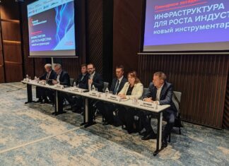В Ростове обсудили перспективы индустриального развития региона В Ростове прошел первый ростовский промышленный форум «Инфраструктура для роста индустрии» //Фото «Эксперт Юг»