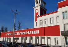 Суд отказал МЧС в отзыве пожарной лицензии «Ростсельмаша» завод "Ростсельмаш" // фото: mspp-center.ru
