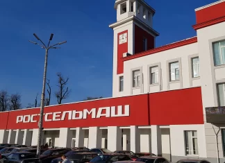 «Ростсельмаш» на два дня приостановил работу из-за жары завод "Ростсельмаш" // фото: mspp-center.ru