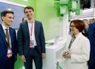 Банк «Центр-инвест» представил южные стартапы председателю Банка России Эльвире Набиуллиной