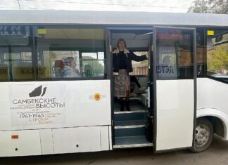 Между музеем «Самбекские высоты» и Таганрогом запустят автобус на ноябрьские праздники из Таганрога в музей "Самбекские высоты" запустят автобус // фото: соцсети музея "Самбекские высоты"