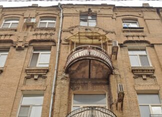 В Ростове хотят снести старинный дом Леванидова доходной дом Леванидова