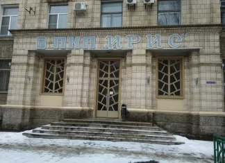 В Ростове осужден за мошенничество экс-директор оборонно-космического предприятия АО «ПКП «Ирис» ПКП "Ирис" // фото: Яндекс Карты