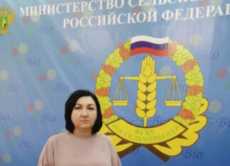 Новым главой ростовского филиала «Россельхозцентра» стала Наталья Шмелева Наталья Шмелева // фото: rscdon.ru