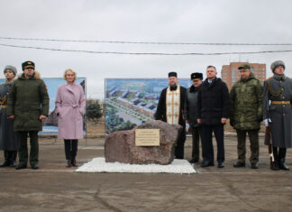 В Новочеркасске построят новое военное училище связи Закладка камня // фото: www.donland.ru