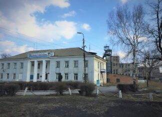 Арбитражный суд признал банкротом шахту «Ростовская» шахта "Ростовская" // фото: econnectgroup.eu
