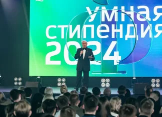 250 лучших студентов получили стипендию банка «Центр-инвест» // фото: пресс-служба "Центр-инвест"