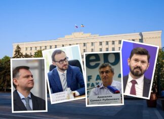 Политолог Михайлов рассказал, каких еще донских чиновников могут уволить слева направо: врио губернатора Ростовской области Юрий Слюсарь, экс-министр ЖКХ РО Сергей Сизиков, министр спорта РО Самвел Аракелян, министр экономразвития РО Максим Папушенко // фото: коллаж "Городской репортер"