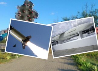 Минобороны: ВСУ 18 декабря ударили Storm Shadow и ATACMS по Ростовской области Ракеты ATACMS Storm Shadow // Фото: коллаж "Городской репортер"