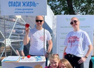 Проект южного волонтёра Сбера помог 4 000 россиян стать потенциальными донорами Зеленый Марафон Сбера, 2023 год // фото: личный архив Ирины Тарзановой