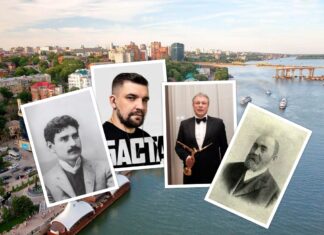 Времена и люди: знакомы ли вы с биографиями известных ростовчан? знаменитые ростовчане // фото: коллаж "Городской репортер"