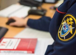 В Ростовской области расследуют гибель 12-летнего подростка