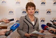 Экс-замгубернатора Ростовской области Лилия Федотова нанесла региону ущерб в 1,6 млрд рублей Лилия Федотова // фото: donland.ru