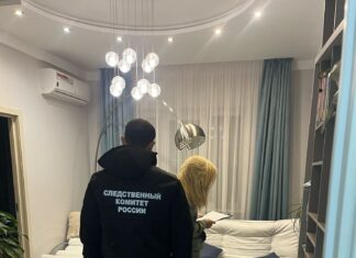 Руководство и сотрудников Таганрогского морга обвиняют в получении взятки // фото: пресс-служба фсб